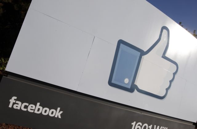 Γιατί οι μετοχές του Facebook μπορεί να μην σας κάνουν πλούσιους